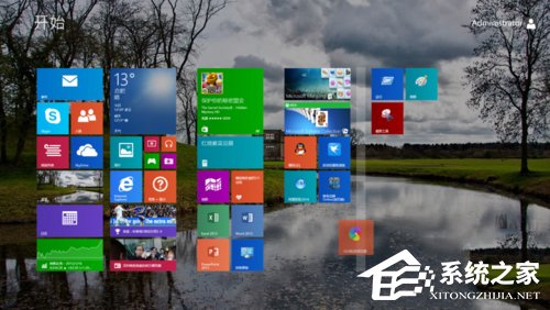 Win8怎么移動磁貼？Win8磁貼設(shè)置方法