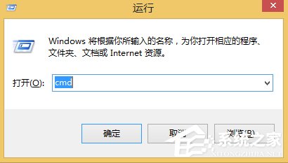 Win8系統(tǒng)如何查看本機(jī)ip地址？Win8系統(tǒng)查看本機(jī)ip地址的方法