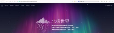 百度瀏覽器怎么從視頻中截取GIF動畫？