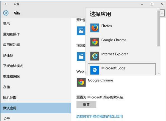 qq中的網(wǎng)頁連接怎么取消使用qq瀏覽器打開？