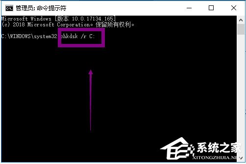 Win10提示W(wǎng)indows延緩寫(xiě)入失敗怎么解決？