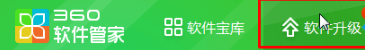 win7系統(tǒng)IE瀏覽器版本過低無法打開淘寶網(wǎng)頁的解決方法