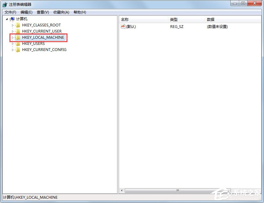 Win7電腦開機(jī)后不顯示桌面怎么辦？