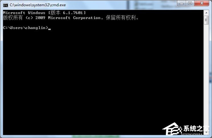 Win7提示無法自動檢測代理設(shè)置如何解決？