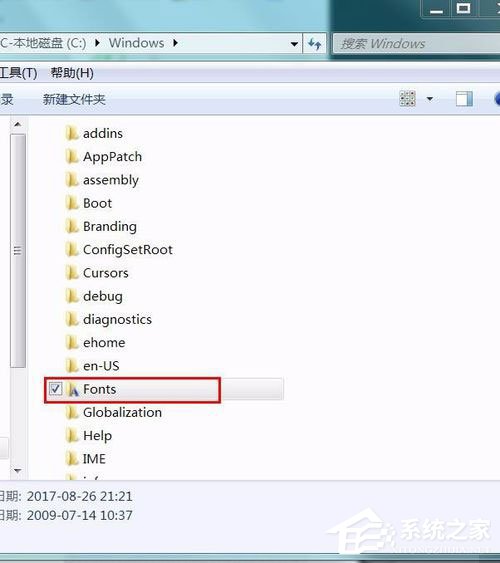Win7無法安裝字體怎么辦？Win7無法安裝字體的解決方法