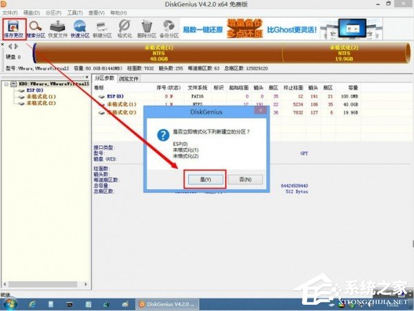 UEFI+GTP模式下使用GHO文件安裝Win8系統的具體操作方法