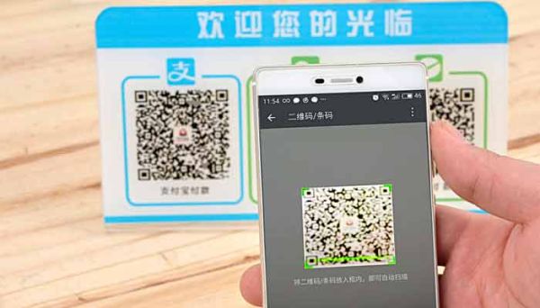 支付寶延期還款會(huì)影響信用嗎  支付寶延期還款對(duì)信用有影響嗎