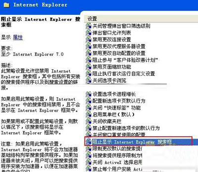 淘寶網停止支持IE6/IE7的原因是什么? 淘寶網停止支持IE6/IE7有解決辦法嗎?