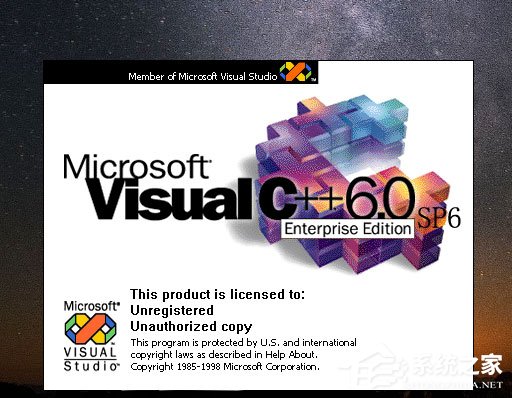 Win10運(yùn)行VC6.0提示“應(yīng)用程序無法正常啟動0xc0000142”怎么辦？