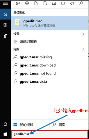 Win10系統如何解除限制網速？Win10系統解除限制網速的方法