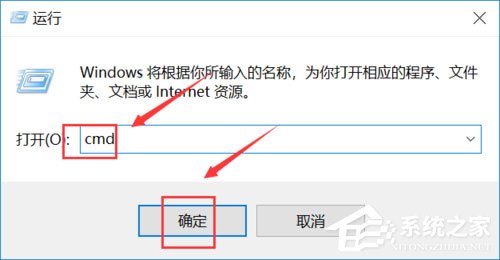 Win10系統(tǒng)提示“explorer.exe應(yīng)用程序錯(cuò)誤”怎么解決？