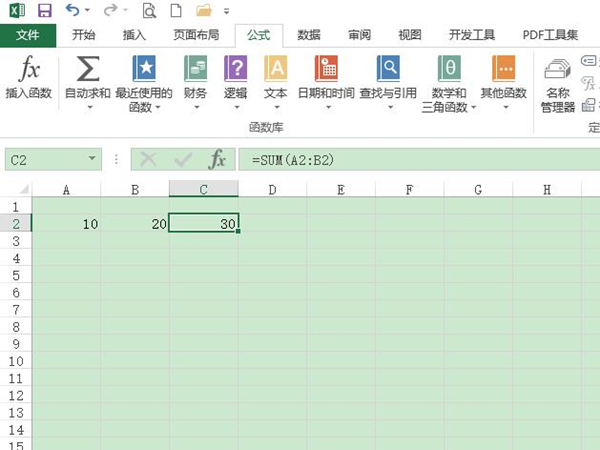excel設(shè)置自動(dòng)填充公式方法介紹