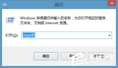 Win8右鍵計(jì)算機(jī)管理彈出該文件沒有與之關(guān)聯(lián)程序
