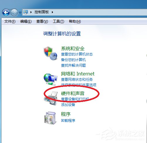 Win7系統(tǒng)設(shè)置計(jì)算機(jī)鎖定時(shí)間的具體操作方法