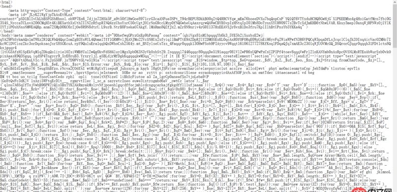 Python爬取網頁requests亂碼