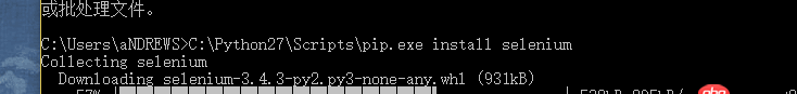 python - 阿里巴巴爬蟲源碼的應用疑惑