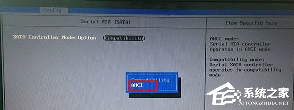 Win7系統將電腦BIOS硬盤模式修改為ahci模式的具體方法