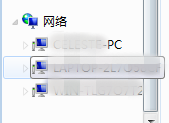 Win7系統(tǒng)同一局域網電腦無法訪問的具體解決方法
