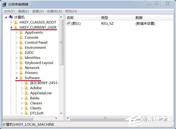 Win7系統任務托盤不顯示安全刪除硬件圖標的解決教程