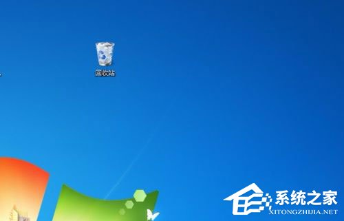 Win7桌面沒有回收站怎么辦？Win7桌面沒有回收站的解決方法