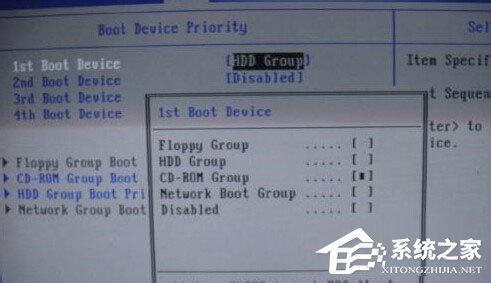 Win7如何禁用光驅(qū)？Win7禁用光驅(qū)的方法