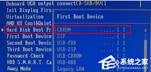 Win7如何禁用光驅(qū)？Win7禁用光驅(qū)的方法