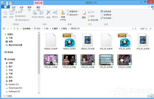 Win8系統打開并操作nrg、sub、ccd類型文件方法
