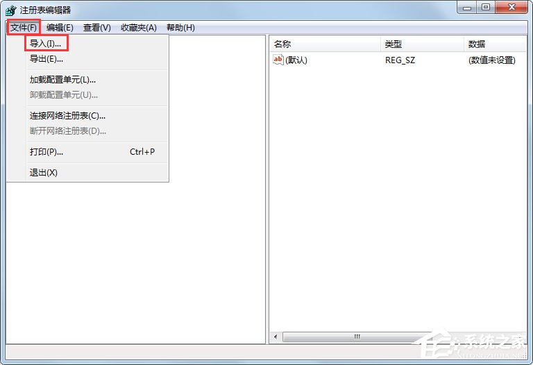 Win7如何恢復注冊表？Win7恢復注冊表的方法