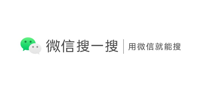 微信搜一搜變臉實(shí)驗(yàn)室功能玩法介紹