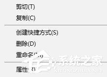 Win10啟動戰(zhàn)爭前線就停止工作怎么辦