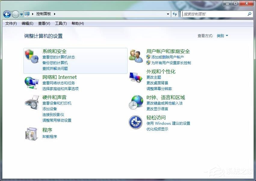 Win7怎么刪除撥號連接？Win7刪除撥號連接的方法