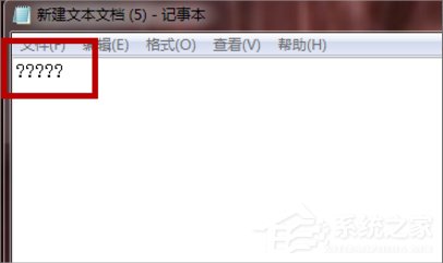Win7系統文本文檔亂碼怎么辦？