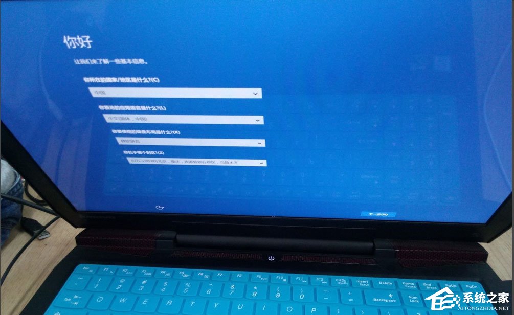 Win10筆記本開機藍屏提示0xc000000d怎么解決？