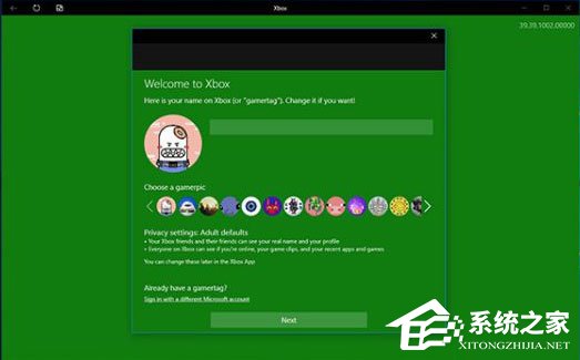 Win10系統如何創建Xbox Live帳戶？