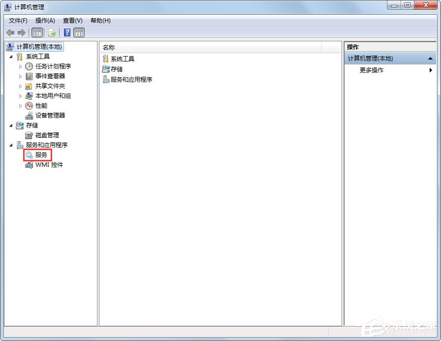 Win7如何讓電腦運行更快？Win7讓電腦運行更快的方法