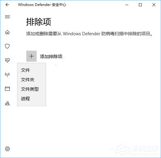 Win10打開文件夾出現(xiàn)假死現(xiàn)象怎么辦？