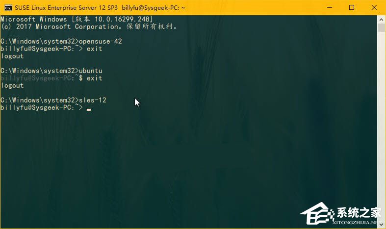 Windows10如何在WSL中設置默認的Linux發行版？