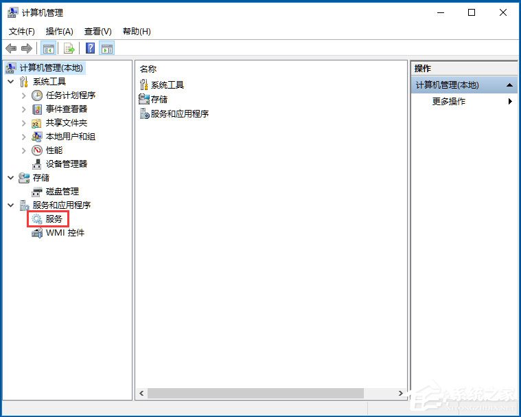 Win10打印機無法共享提示0x000006d9怎么辦？