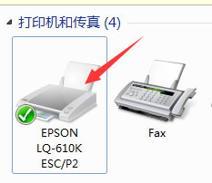 Win7打印機端口怎么設置？Win7打印機端口設置方法