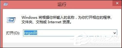 Win8分辨率過低無法打開應(yīng)用問題怎么解決？