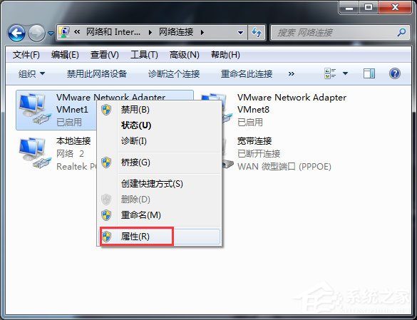 Win7網頁無法看視頻提示“Could not load plugins”怎么辦？
