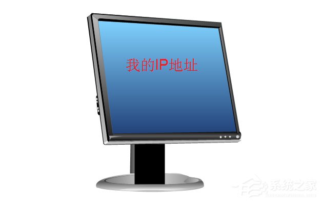 Win7突然斷網(wǎng)提示無法獲取ip地址的解決方法