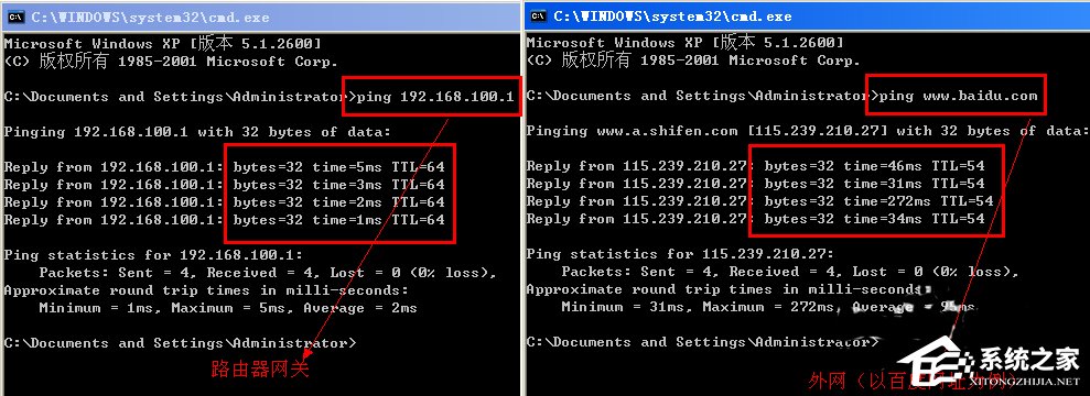 Win7突然斷網(wǎng)提示無法獲取ip地址的解決方法