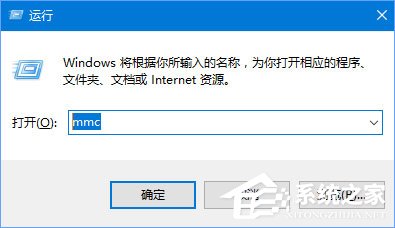 Win10系統(tǒng)沒有本地策略組和本地用戶怎么辦？