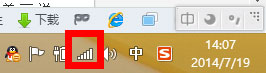 Win8通信端口初始化失敗如何解決？