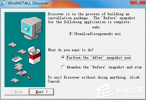 Win7系統(tǒng)制作msi文件的方法