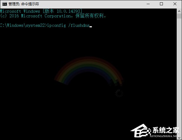 Win10系統(tǒng)DNS錯(cuò)誤怎么辦？Win10環(huán)境下DNS配置錯(cuò)誤的修復(fù)方法