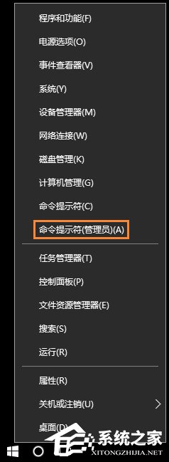 Win10系統(tǒng)DNS錯(cuò)誤怎么辦？Win10環(huán)境下DNS配置錯(cuò)誤的修復(fù)方法