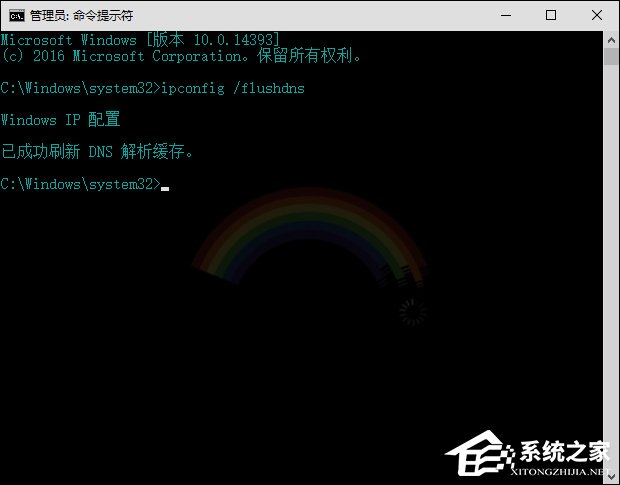Win10系統(tǒng)DNS錯(cuò)誤怎么辦？Win10環(huán)境下DNS配置錯(cuò)誤的修復(fù)方法