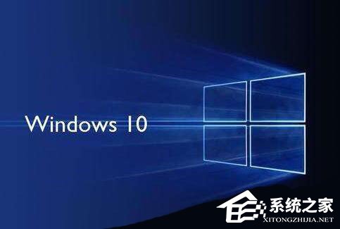 Win10壁紙歷史記錄怎么刪除？